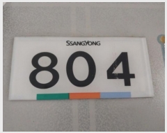  2024Ÿ91523   뱸 ſ310 12, 544 8804ȣ (뵿,ֿƮ)   Ʈ