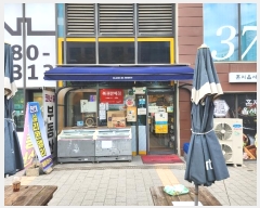  2024Ÿ��94522 ��� ȭ���� ��ź��õ�� 131, 1��108ȣ (��õ��,��ź�ڳʿ�����ƮŸ��)     ��,�繫�ǰ��