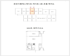  2024Ÿ��94898  ���ǽ��ڰ��