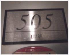  2024Ÿ��95334 ��� ���ν� ������ �հ�� 54, 204�� 5��505ȣ (��õ��,��õ�� ��Ʈ��������ũ)  ����Ʈ���