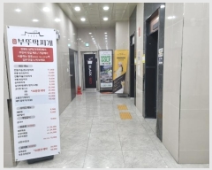  2024Ÿ��96771 ��� ȭ���� �ɳ���1�� 19-30, 1�� 1��111ȣ (���ֵ�,��-Ÿ��)    ��,�繫�ǰ��