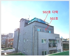  2024Ÿ��100168 ��� ������ ��ȱ� ������7���� 90, 5��502ȣ (������,��ġĳ��)    �ټ���,������