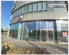  2024Ÿ��100656  �ٸ��󰡰��