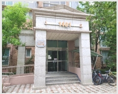  2024Ÿ��6723 ��� ���ν� ���ﱸ �������̷� 15, 1401�� 2��202ȣ (���鵿,ȣ��������渮����)   ����Ʈ���