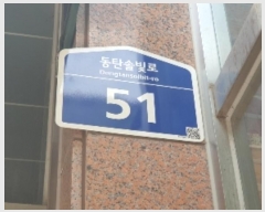  2024Ÿ8071  ٸ󰡰