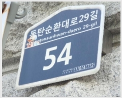  2024Ÿ9661  ٸ󰡰