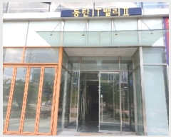  2024Ÿ10074  ȭ ź 706, 7717ȣ (õ,źƼ븮21)     Ʈ