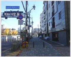  2024Ÿ��12049 ��� ����� ��ȣ���50���� 4-2, 5��502ȣ (���굿,��ī��ĳ��)     �ټ���,������