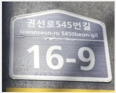  2024Ÿ13011   Ǽ Ǽ545 16-9, 4403ȣ (,׿)    ټ,