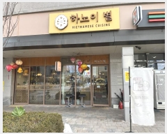  2024Ÿ13486  ȭ ź 585, ǸŽü 1124ȣ (õ,Ʈź)    ,繫ǰ