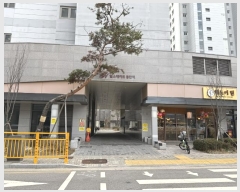  2024Ÿ13486  ȭ ź 585, ǸŽü 1124ȣ (õ,Ʈź)    ,繫ǰ