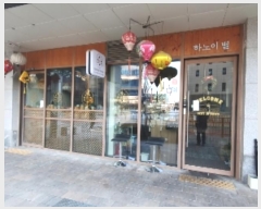  2024Ÿ13486  ȭ ź 585, ǸŽü 1124ȣ (õ,Ʈź)    ,繫ǰ