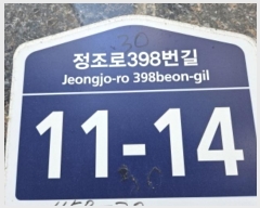  2024Ÿ��66701  �ټ���(����)���