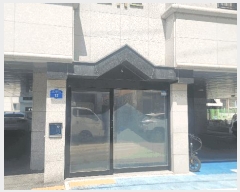  2024Ÿ��86934  �ټ���(����)���