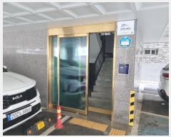  2024Ÿ88374   ȴޱ ȭ72 25, 5501ȣ (,׶Ÿ̵)    ټ,