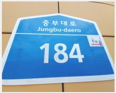  2024Ÿ88800  ν ﱸ ߺδ 184,  131323ȣ (,Ÿ)   ǽڰ