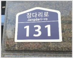  2024Ÿ92243  ټ()