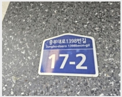  2024Ÿ��93321  �ټ���(����)���