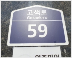  2024Ÿ��95372 ��� ������ �Ǽ��� ������ 59, 4��402ȣ (������,����ä)    �ټ���,������