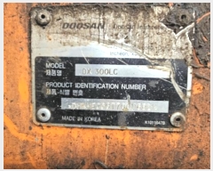  2024Ÿ99305  