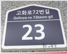  2024Ÿ��102126 ��� ������ �ȴޱ� ��ȭ��72���� 23, 3��303ȣ (���,�׶�Ÿ������)    �ټ���,������