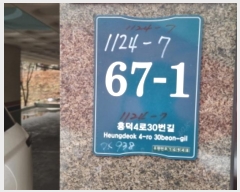  2024Ÿ��3373  �ٰ������ð��