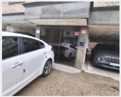  2024Ÿ��3373  �ٰ������ð��