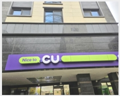  2024Ÿ��3601 ��� ȭ���� �����߾ӷ�211���� 3-3, 3��303ȣ      ��������Ȱ���ð��