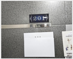  2024Ÿ��3601 ��� ȭ���� �����߾ӷ�211���� 3-3, 3��303ȣ      ��������Ȱ���ð��