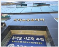  2024Ÿ6082  ȭ źŸõ 278, 1115ȣ (굿,4,5Ʈ )    ,繫ǰ