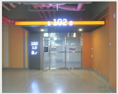  2024Ÿ9678  ν ﱸ 84 10, 102 131301ȣ (,κȿظ÷̽)   Ʈ