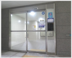  2024Ÿ9678  ν ﱸ 84 10, 102 131301ȣ (,κȿظ÷̽)   Ʈ