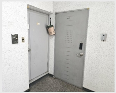  2024Ÿ��10272 ��� ���ν� ó�α� �跮�嵿 335-1      �ܵ�����,�����ð��