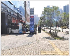  2024Ÿ��11190  �ٸ��󰡰��