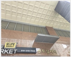  2024Ÿ��65494 ��� ȭ���� ���۷� 175, 12��1203ȣ (�ݼ۵�,��Ʈ����Ƽ���ǽ���)     ���ǽ��ڰ��