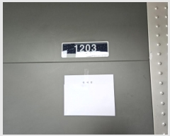  2024Ÿ��65494 ��� ȭ���� ���۷� 175, 12��1203ȣ (�ݼ۵�,��Ʈ����Ƽ���ǽ���)     ���ǽ��ڰ��