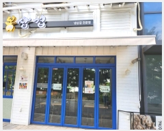  2024Ÿ��77459  �ٸ��󰡰��