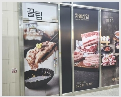  2024Ÿ��77459  �ٸ��󰡰��