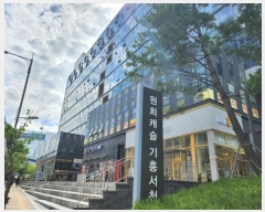  2024Ÿ��77459  �ٸ��󰡰��