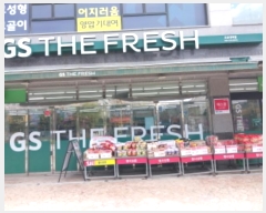  2024Ÿ83065   ̷79 11, 1113ȣ (û,߾Ÿ)     ,繫ǰ