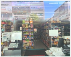  2024Ÿ83065   ̷79 11, 1113ȣ (û,߾Ÿ)     ,繫ǰ