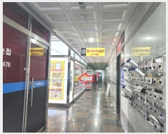  2024Ÿ83065   ̷79 11, 1113ȣ (û,߾Ÿ)     ,繫ǰ