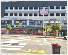  2024Ÿ83065   ̷79 11, 1113ȣ (û,߾Ÿ)     ,繫ǰ