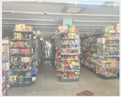  2024Ÿ83065   ̷79 11, 1113ȣ (û,߾Ÿ)     ,繫ǰ