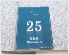  2024Ÿ85054  Ʈ