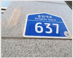  2024Ÿ94614  Ʈ