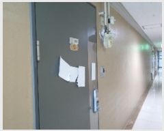  2024Ÿ��94911  ���ǽ��ڰ��