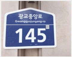  2024Ÿ100939  ǽڰ