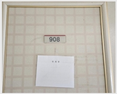  2024Ÿ101260  Ʈ