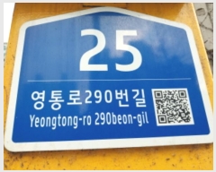  2024Ÿ101673   뱸 290 25, 503 131303ȣ (뵿,ųְƮ)   Ʈ